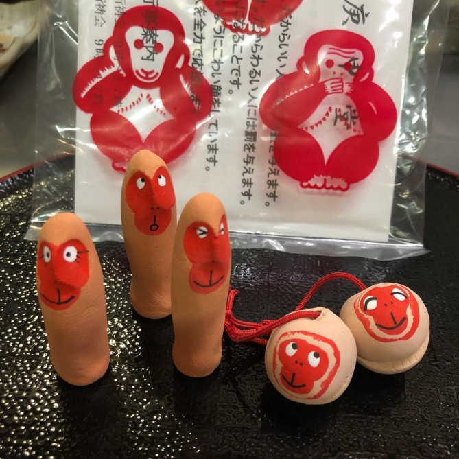 八坂庚申堂　指猿　猿鈴