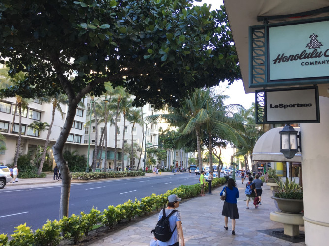 ハワイのホテル予約方法