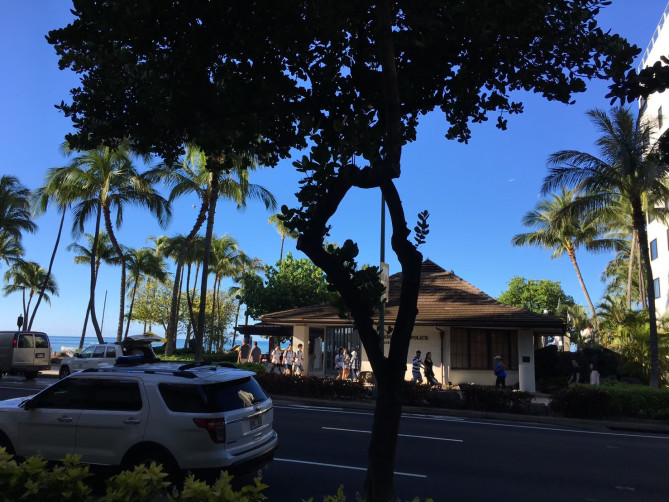 ハワイのホテル予約方法