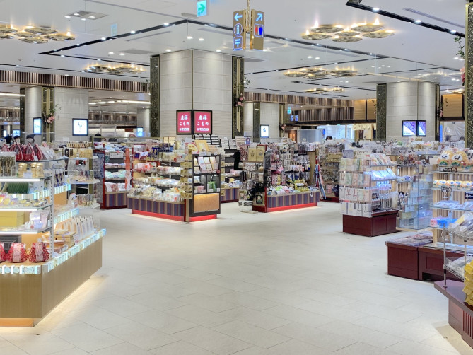 あんと内のお土産売り場