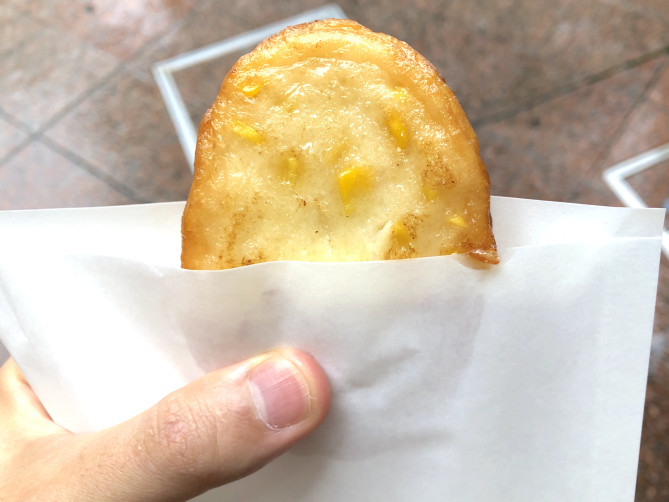 あげ丸天 かさい