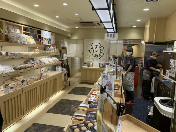 豆餅すゞめ