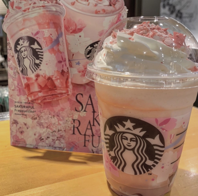 スターバックスコーヒー