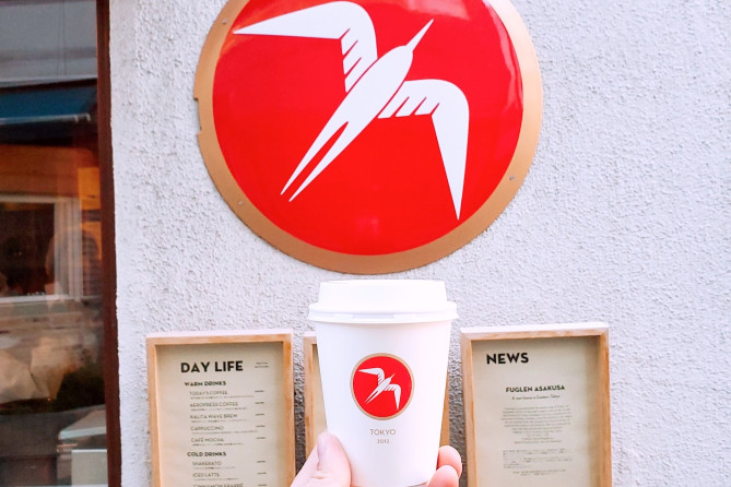 酸味の強いフルーティーな「コールドブリュー」