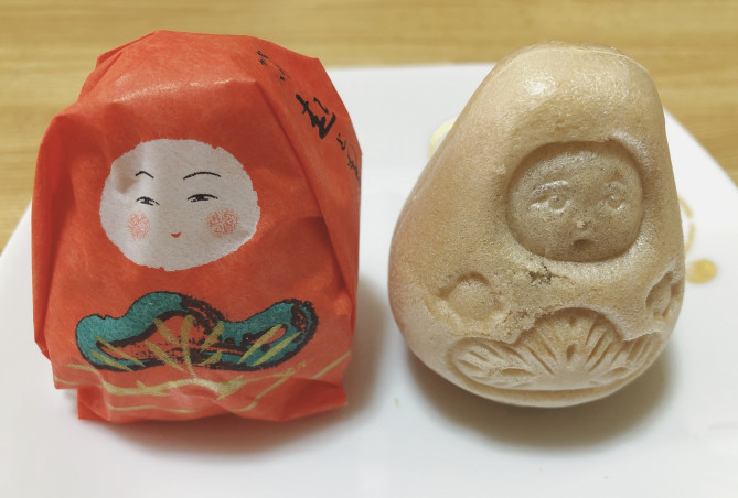 金沢うら田