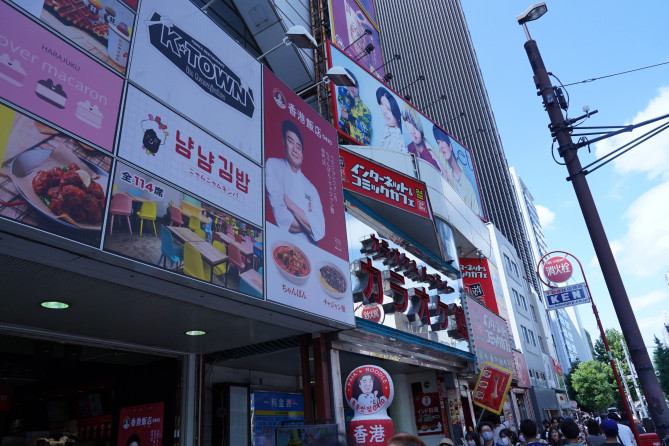 チーズハットグを食べられるお店:K-TOWN 原宿 韓国フードコート