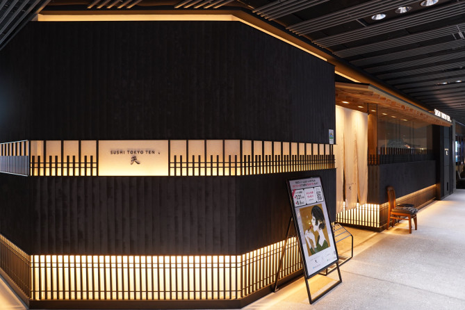SUSHI TOKYO TEN、