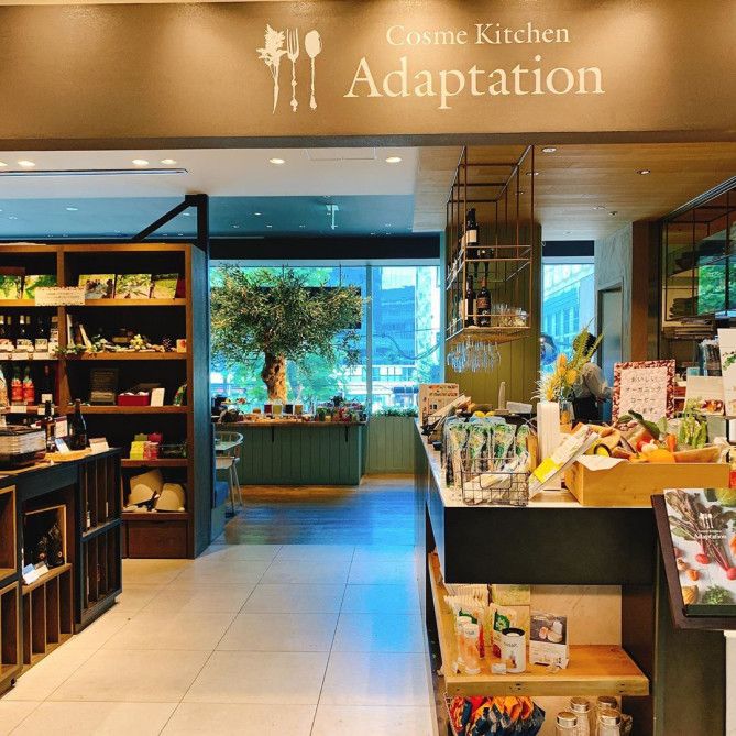Cosme Kitchen Adaptation（コスメキッチンアダプテーション）