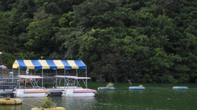 レンタルボート/「沖縄こどもの国」