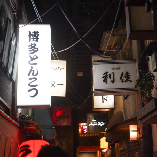 この時代を生きていなくても懐かしさを感じてしまいます。雰囲気に大興奮。