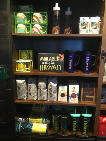 【ハワイ】スタバ限定グッズ&ワイキキ周辺の店舗まとめ！タンブラーやマグカップはお土産におすすめ♪
