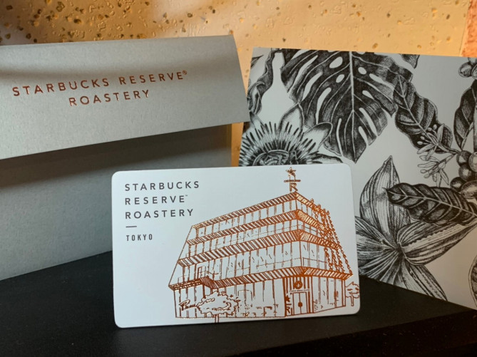 高級スタバのスタバカード