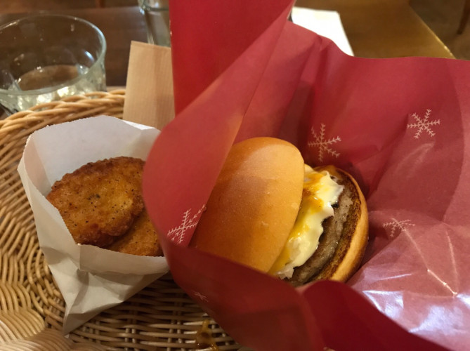 フレッシュネスバーガー