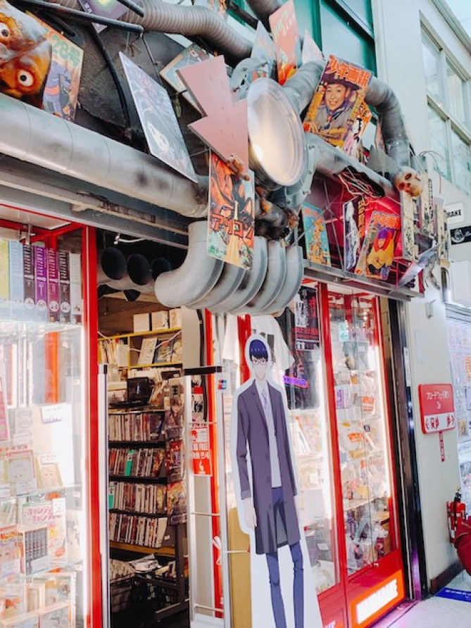 まんだらけ本店(中野ブロードウェイ)