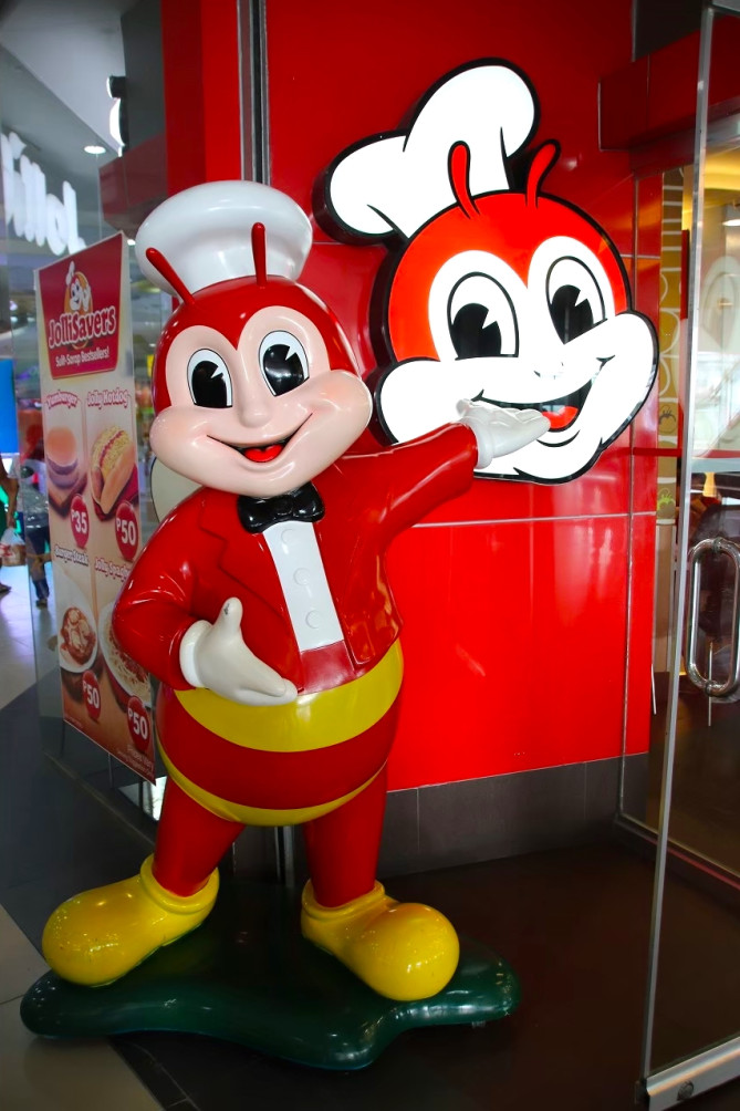 Jollibee（ジョリビー）