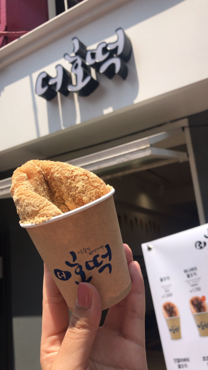 1番シンプルなクルホットク！！