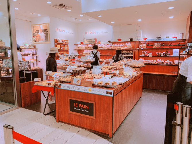 ル パン ドゥ ジョエル・ロブション(渋谷ヒカリエ)