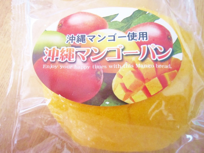 マンゴーパン