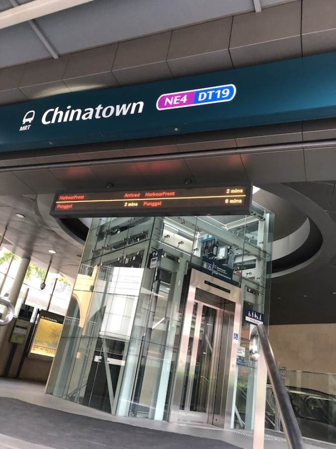 シンガポールの駅