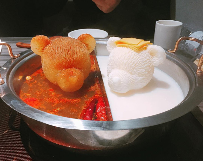 圓味涮涮鍋