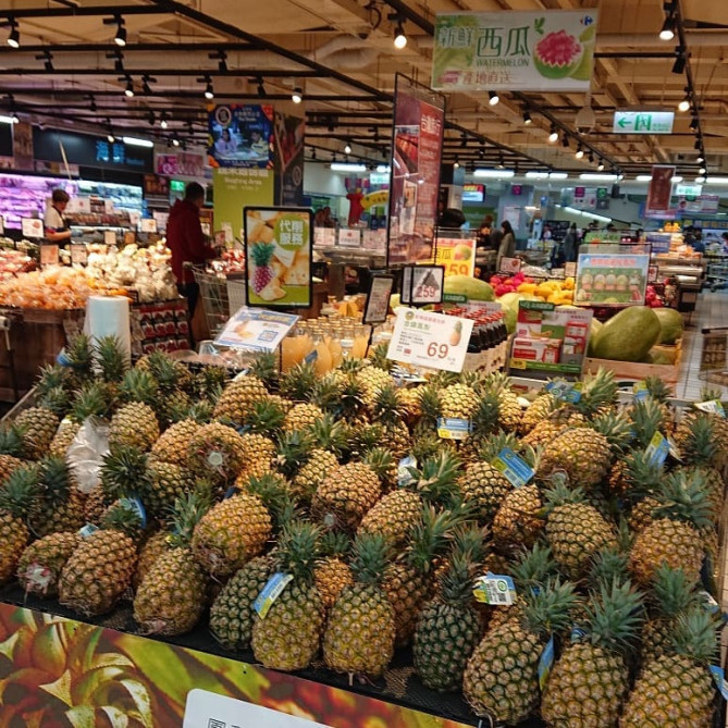台北 おすすめスーパーマーケット6選 スーパーで買いたい台湾のお土産11種類も紹介