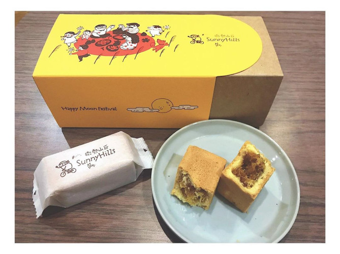 サニーヒルズ商品