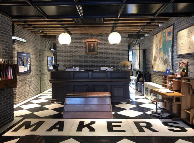 メーカーズホテル