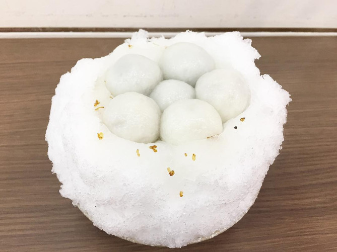 御品元冰火湯圓