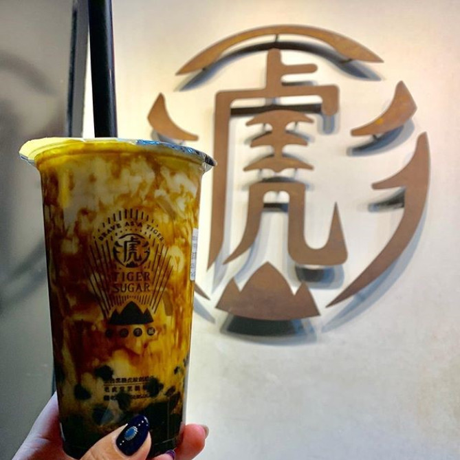 老虎堂