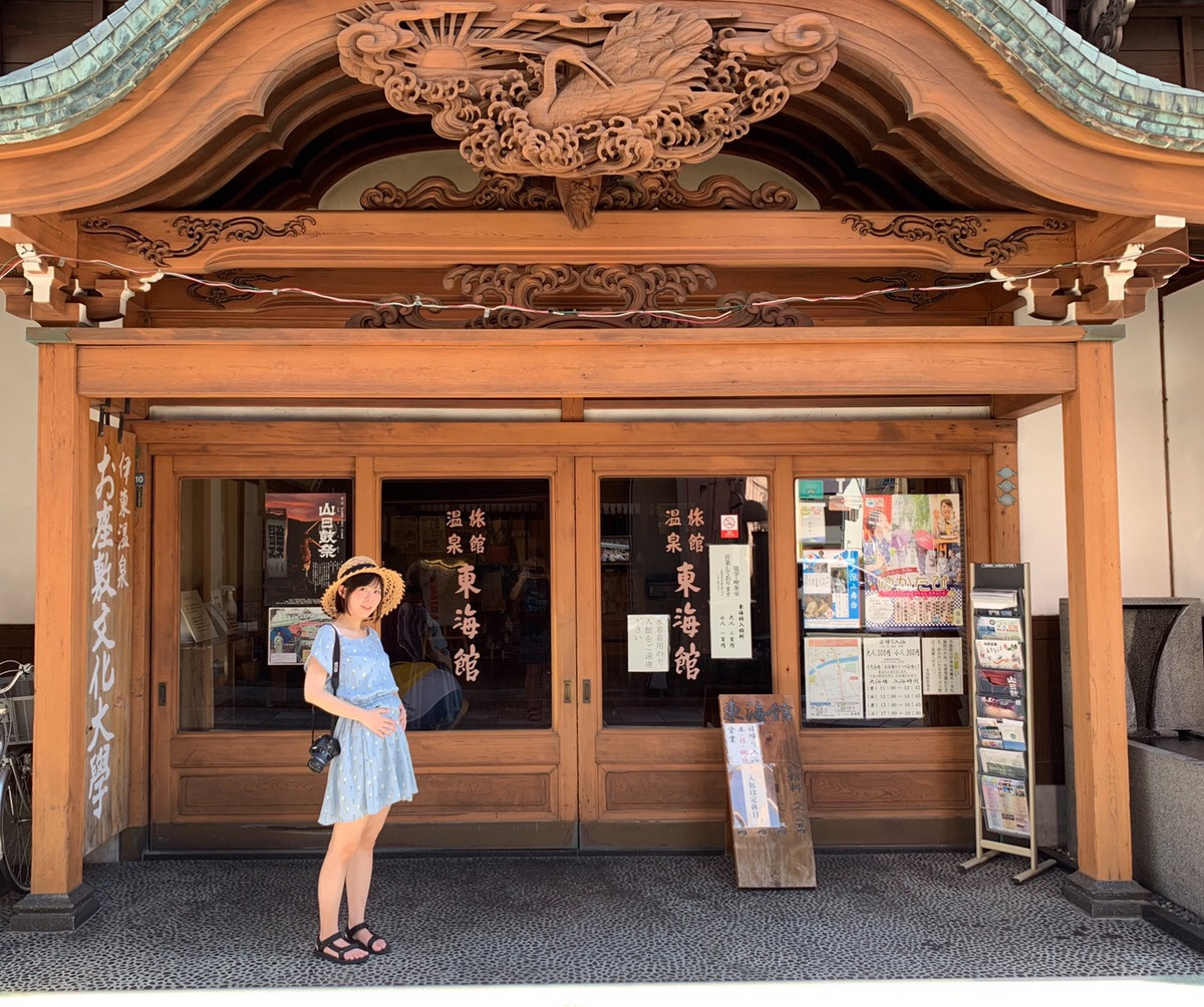 マタニティ旅行 マタ旅 ミルミ Mirumi お出かけ 旅行メディア