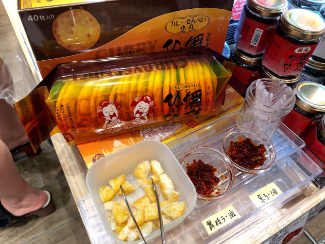 舞妓はんひぃひぃシリーズ