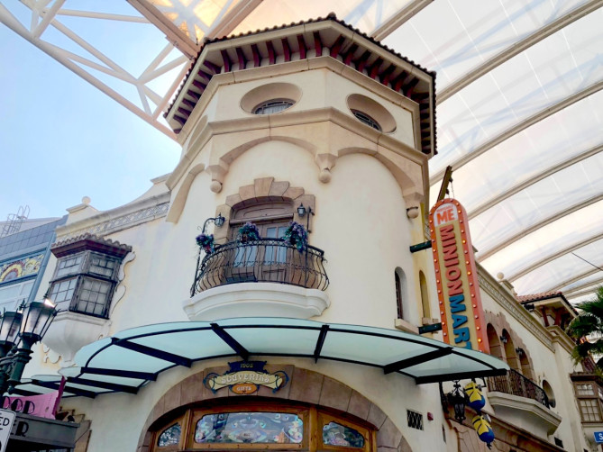 ミニオンマート（Minion Mart）