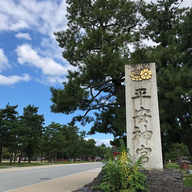 平安神宮