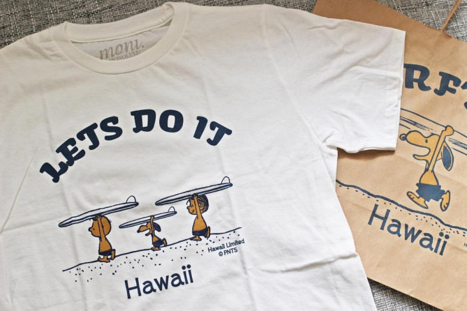 決定版 男性向けハワイのお土産6選 おつまみ お菓子 Tシャツやアロハシャツも