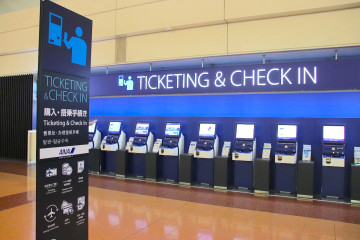 【北海道】空港は全部で12ヶ所！1日遊べる新千歳空港から離島の空港までを解説