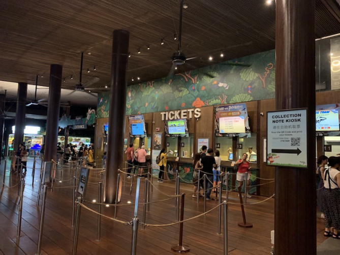 シンガポール動物園のチケット売り場