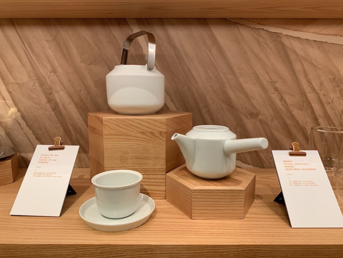 【KINTO】LEAVES TO TEAティーウェア