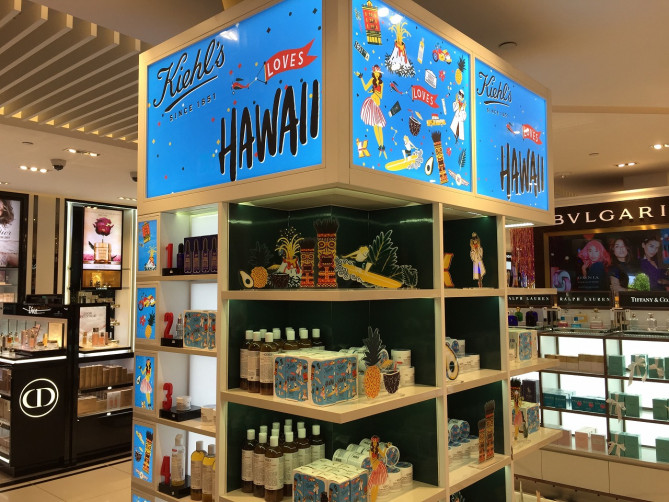 ホノルルの免税品店(出国手続き後)