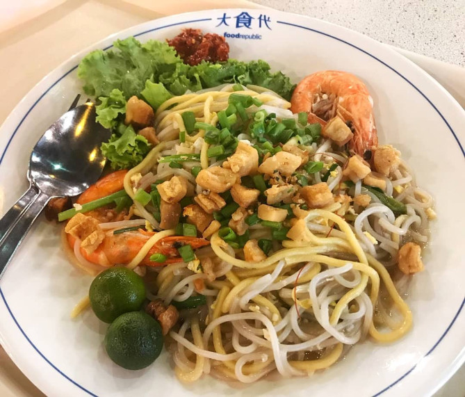 上品なホッケンミー