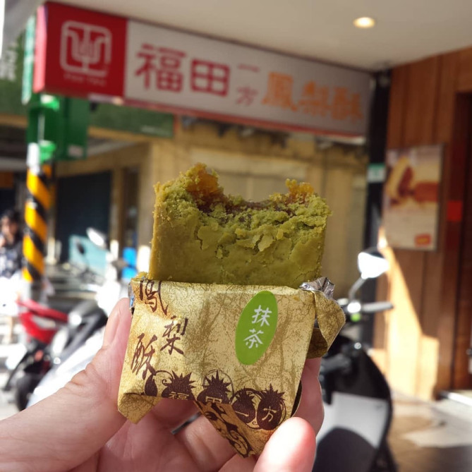 福田一方鳳梨酥