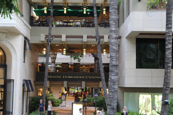 ロイヤルハワイアンセンター