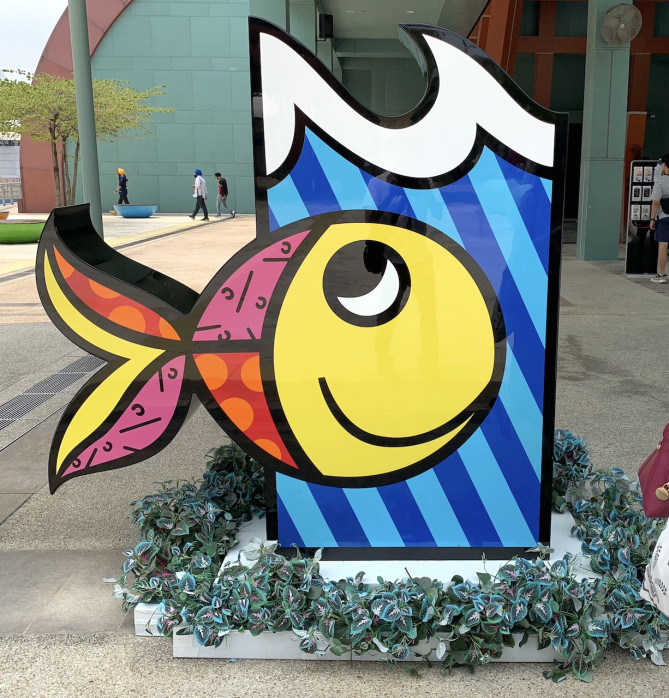 シーアクアリウム