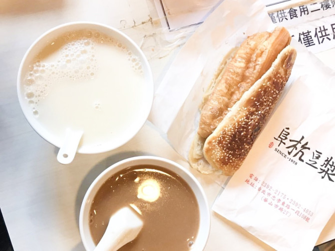 朝ごはん（豆醬）