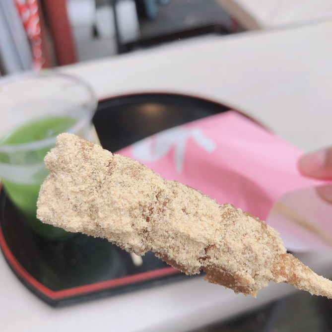 あづまのきびだんご