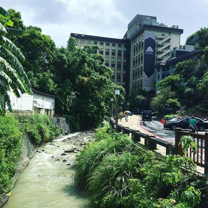 北投温泉の魅力