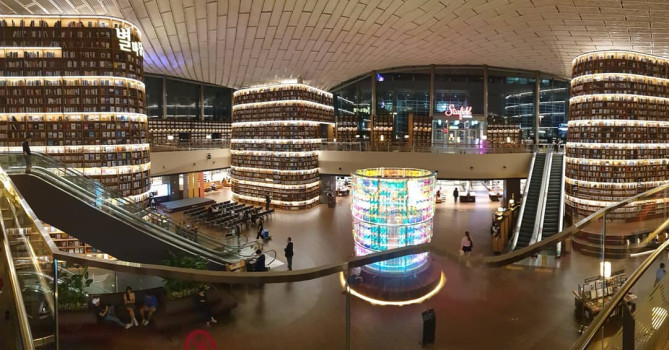 江南コエックスモール内