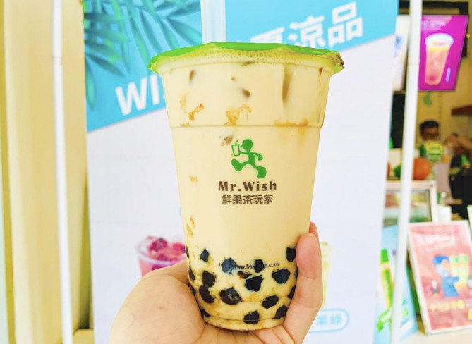 Mr.Wish-鮮果茶玩家-