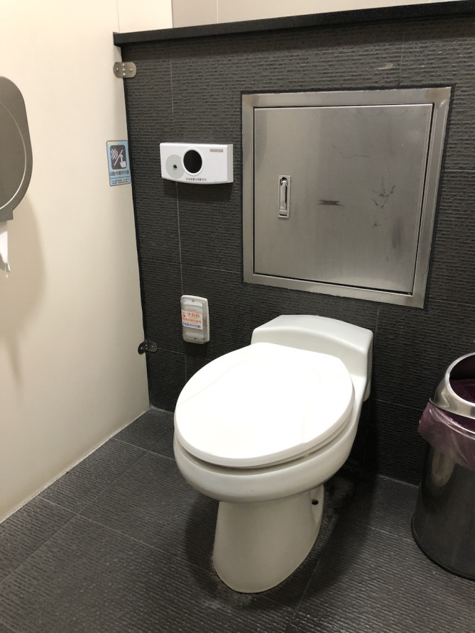 MRTのトイレはとても綺麗