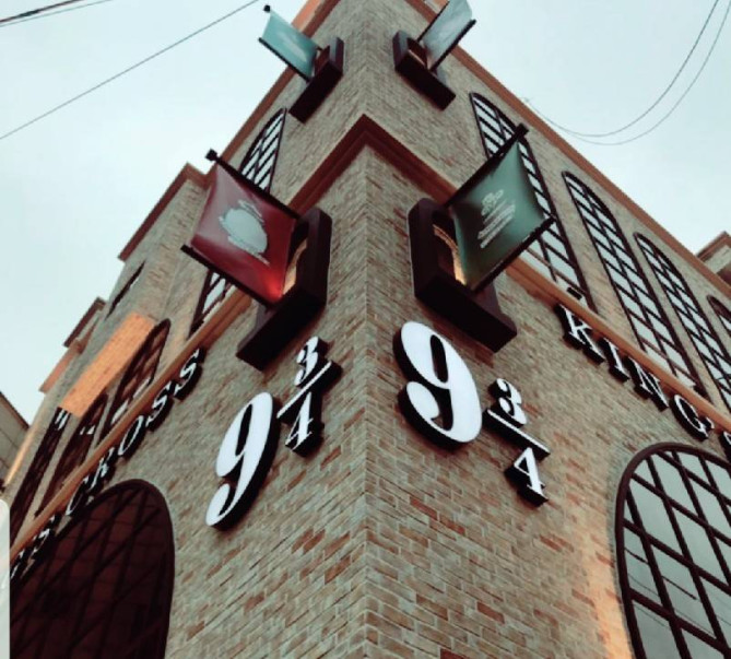 ハリポタファン必見です!