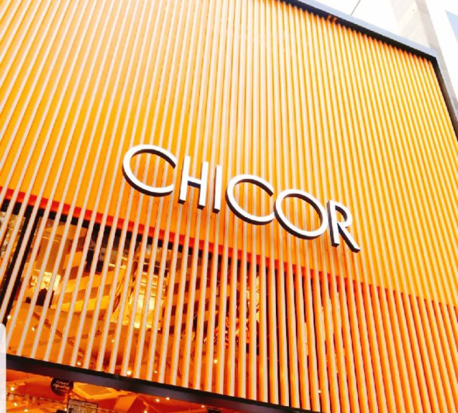 CHICOR(シコール)